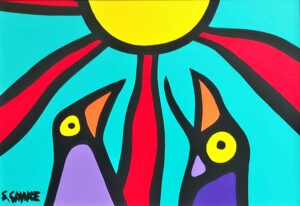 Sunburst