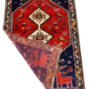 Origin "Shiraz" Persian Tribal Rug Hand Knotted Natural Dyes with Animal Geometric Floral Patterns 6'7" X 4'